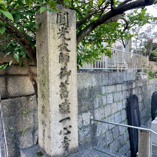 Isshin-ji: Serenity in Sculpted Splendor