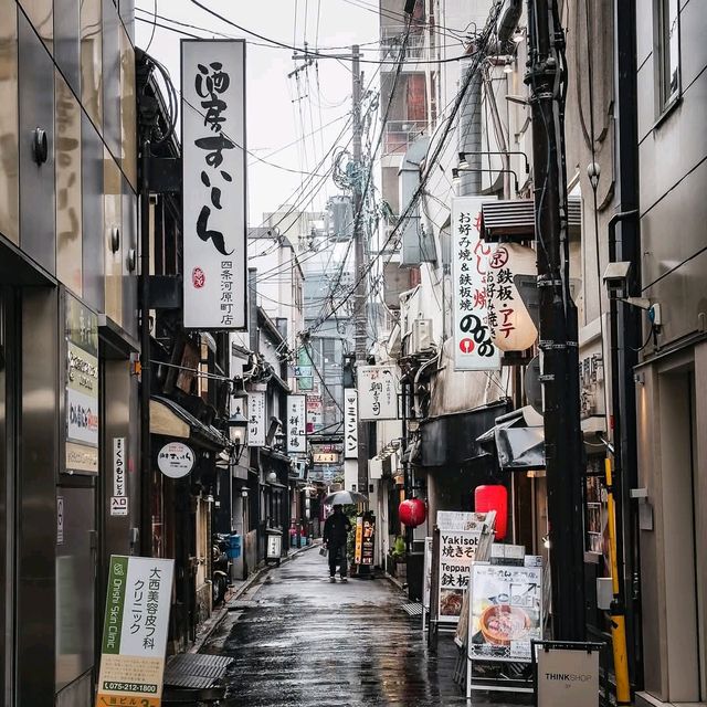 Kyoto, Japan