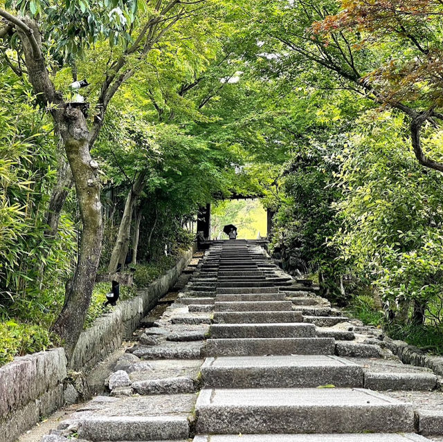 高台寺公園