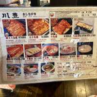 【成田🇯🇵川豊本店】成田山新勝寺に来たら食べたい‼️うなぎ専門店☺️