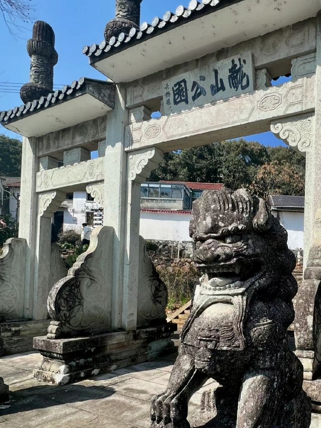 重走梁林路：延福寺——山下鮑村