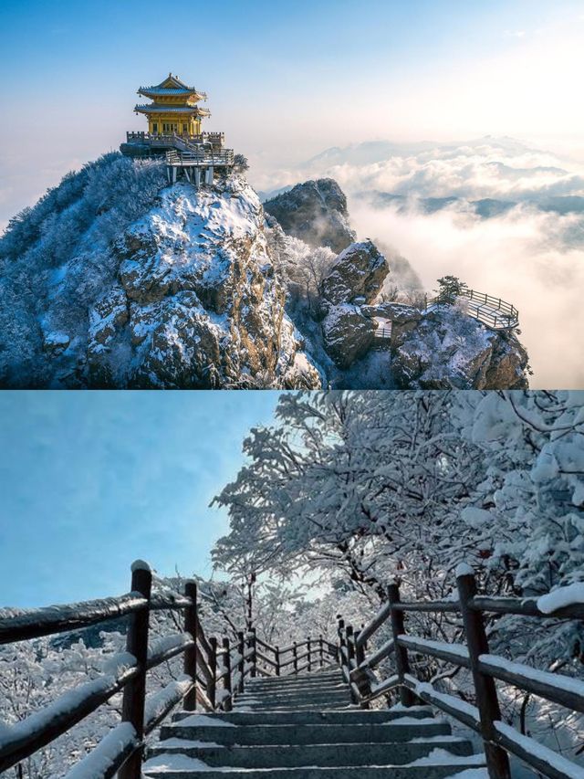 冬日老君山，邂逅現實版雲頂天宮