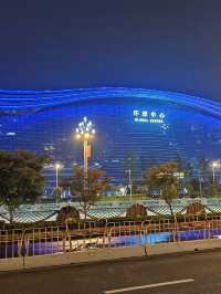 SKP Chengdu: A Luxurious Retail Experience