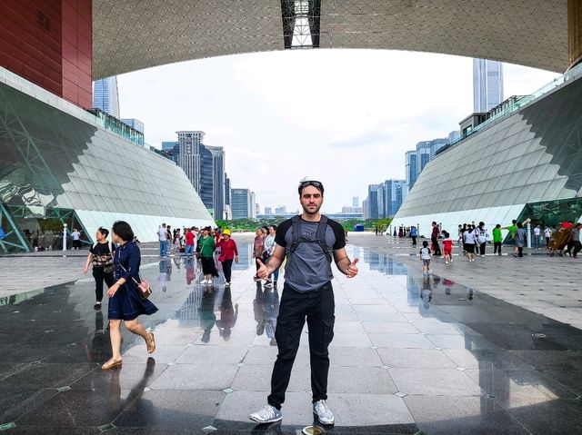 The City Hall in the heart of Shenzhen