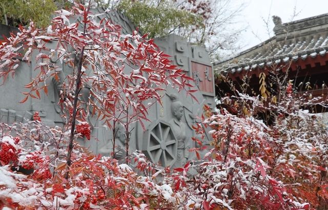 甘谷：一個雪景美如畫的小城