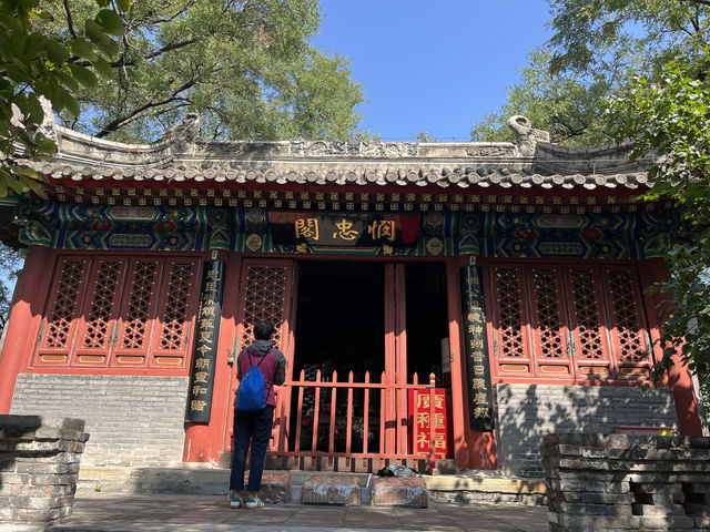 國保打卡：法源寺（國五）。