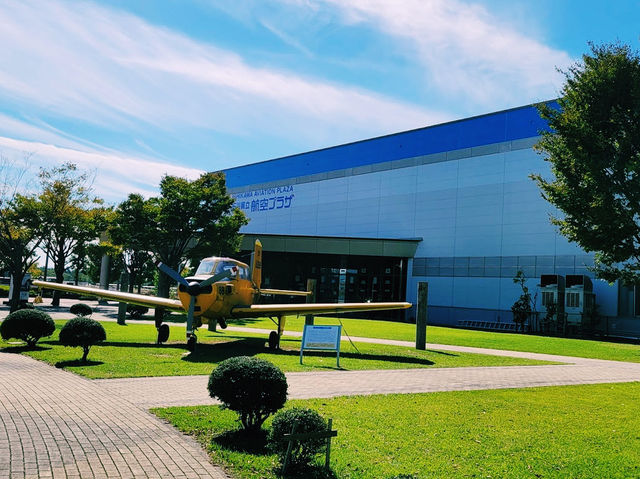 Ishikawa Aviation Plaza 石川県立航空プラザ