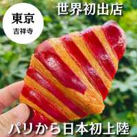 【吉祥寺】本場パリの味が味わえる‼️日本初上陸😄