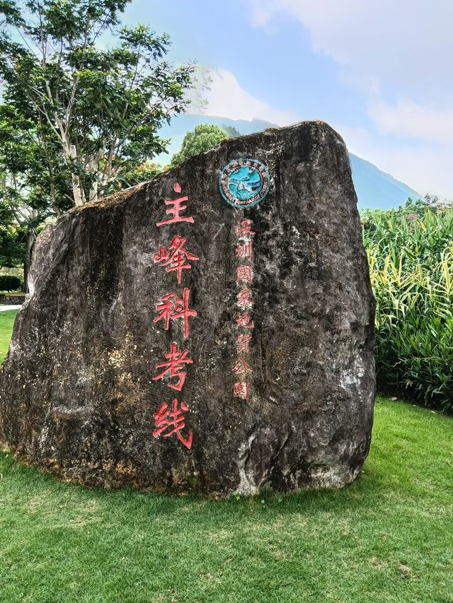 七娘山，原來是仙女下凡的地方！杨梅坑，原來是拍美人魚的地方！