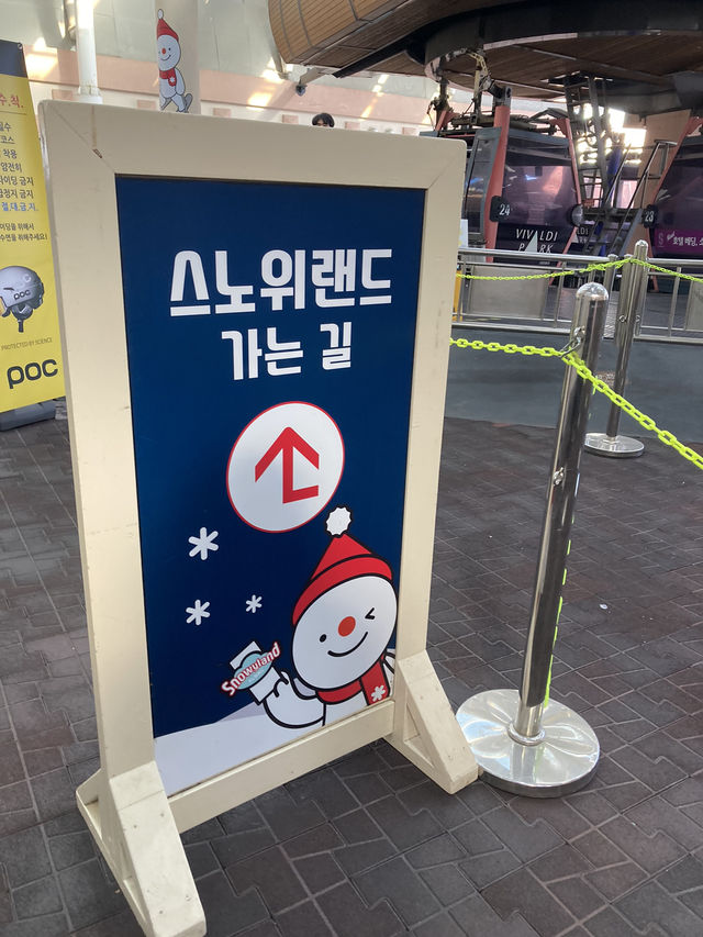 비발디파크 아이들이 좋아할 눈 세상 ‘스노위랜드’❄️☃️