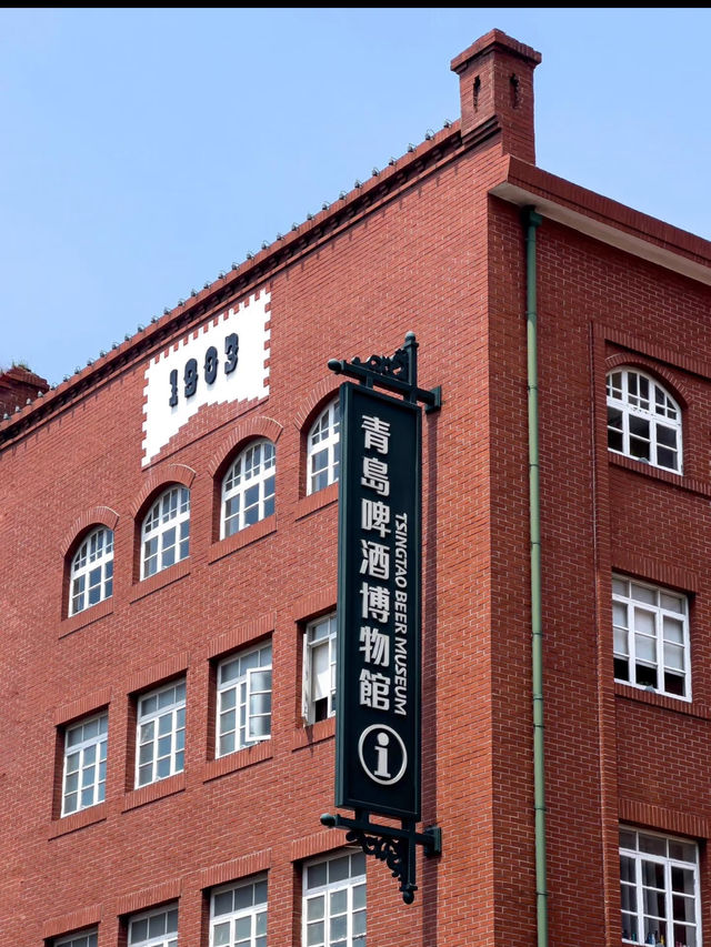 Tsingtao Beer Museum: A Taste of History in Qingdao