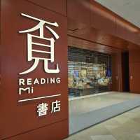 《環宇城不見書店》忙碌購物中的寧靜角落