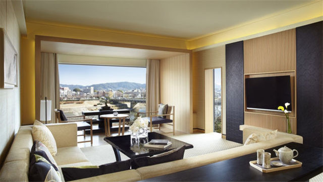 The Ritz-Carlton Kyoto Hotel.