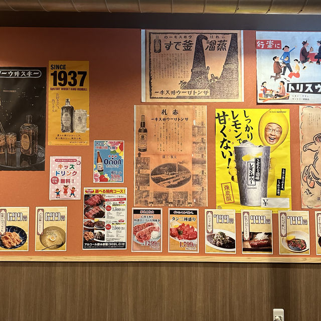 【大阪】美味しすぎ！ハンバーグランチ