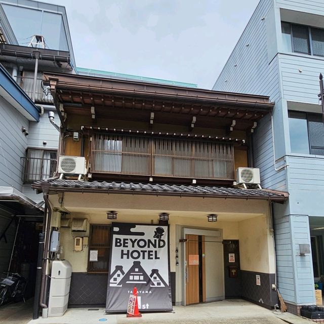 日本民宿型住宿推薦 -〔高山超越飯店1號館〕