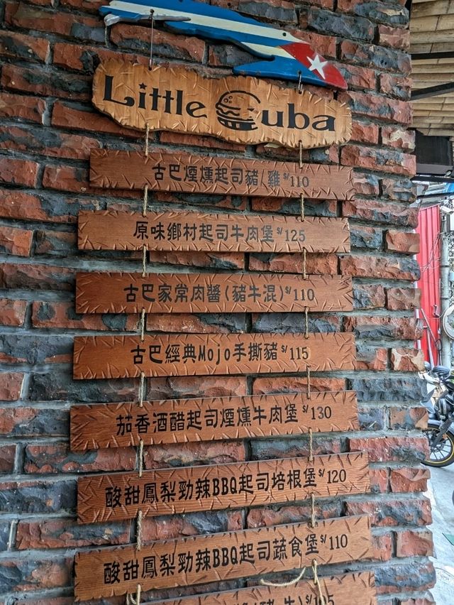 道地的古巴MOJO手撕豬肉漢堡：Little Cuba 小古巴