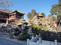 Step Into History at the Forbidden City