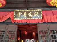 Cinematic Charm at Tianlongbabu Film Studio: Ling’s Family Wedding Hall