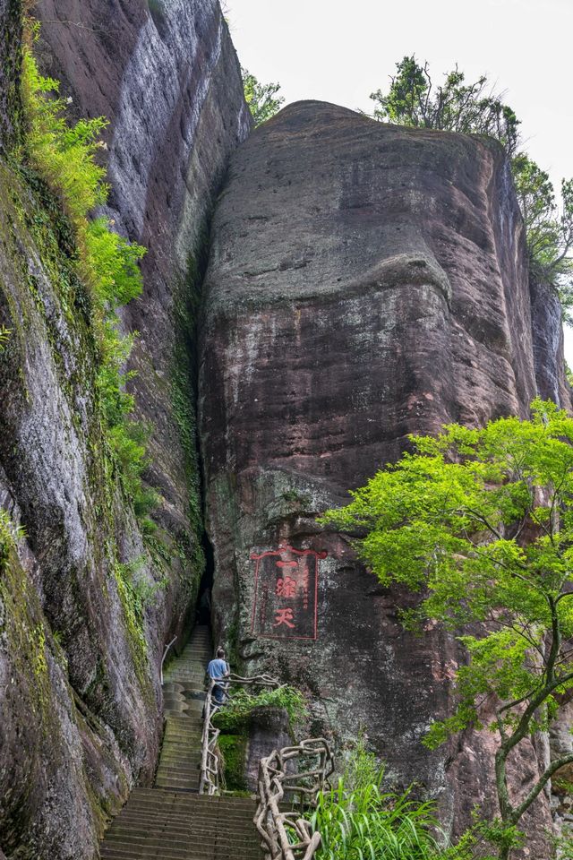 福建秘境：桃源洞探秘之旅