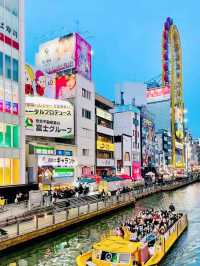 Must Visit this Dotonbori place in Osaka 🇯🇵