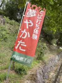 【夢前町】野菜つめ放題100円