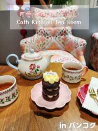 【バンコク】可愛い物好き女子必見！Cath Kidston Tea Room