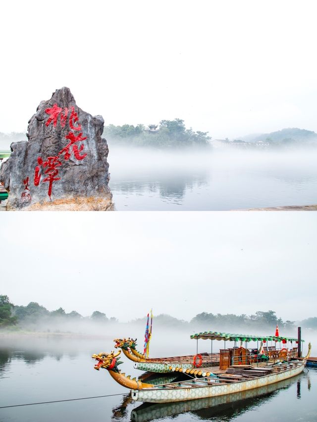 夏天總要去一次宣城吧！泡在水裡暢玩一夏