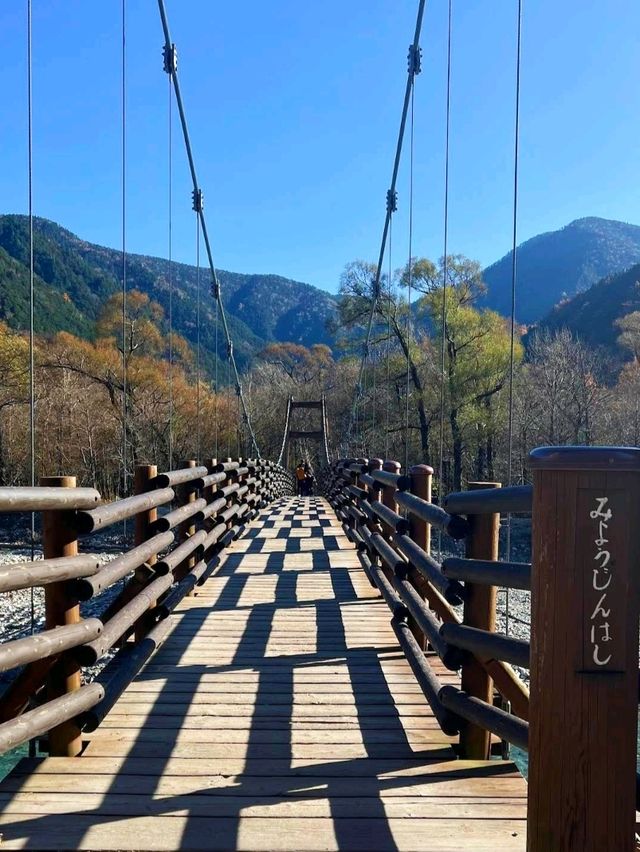 Kappa Bridge