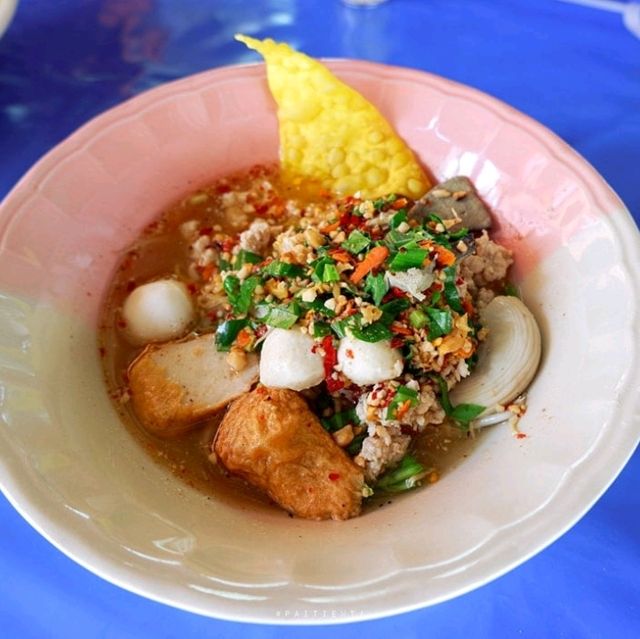  ร้านก๋วยเตี๋ยวไม้ฟืน ต้มยำโบราณ บ่อดาน พังงา