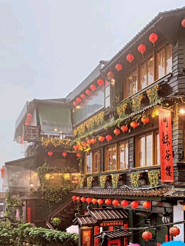 Jiufen Old Street เที่ยวไทเป ไต้หวัน 