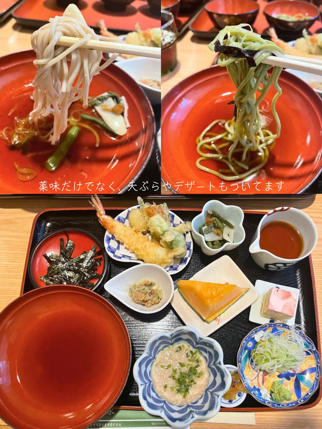 茶そばのわんこそばが食べれる！中尊寺近くのそば処 義家🥢