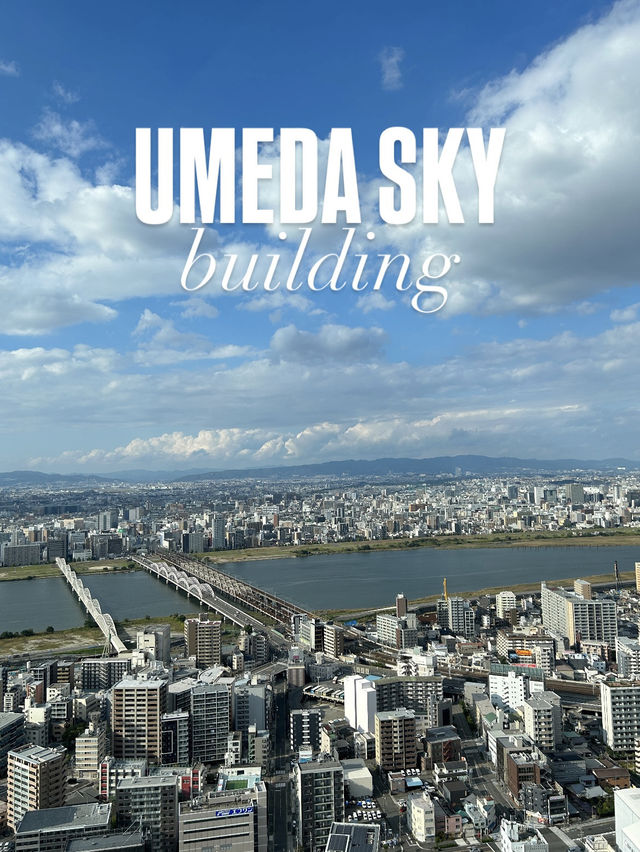 ชมวิวเมืองที่ Umeda sky building