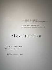 免費展覽｜Meditation