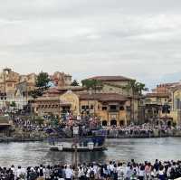 Tokyo DisneySea