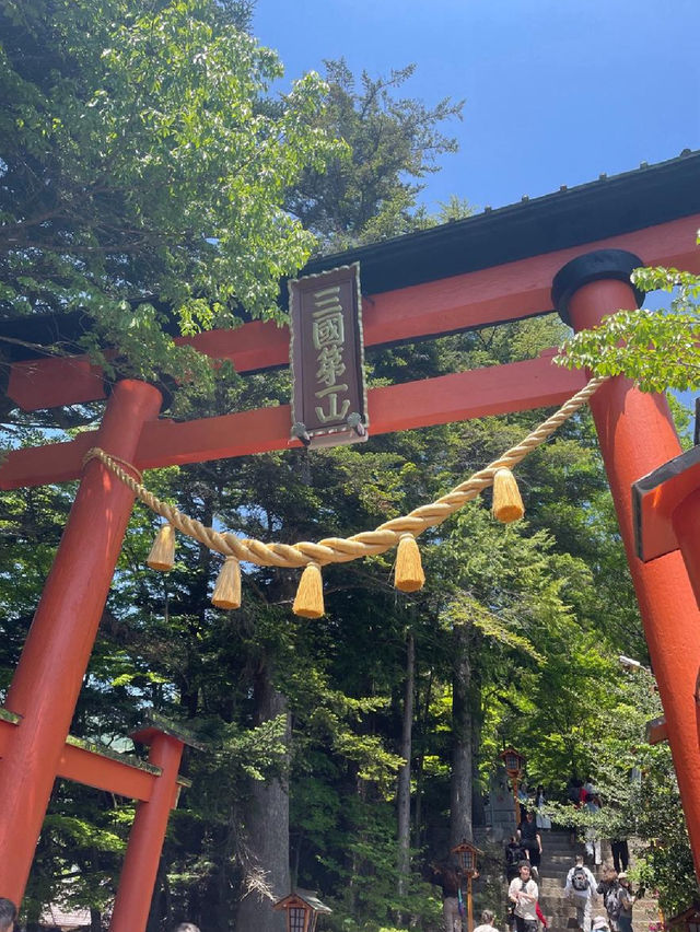 Arakura Fuji Sengen Shrine