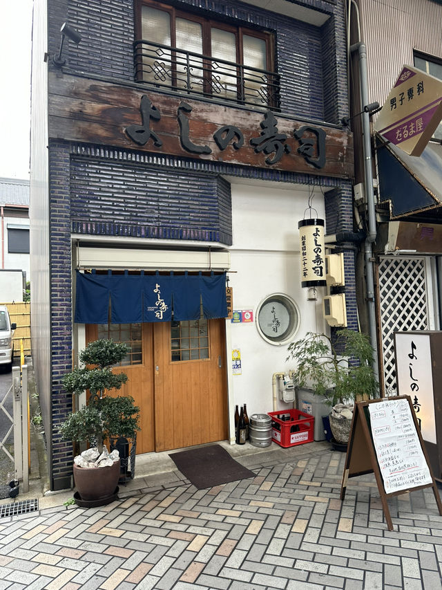 名古屋隱世的圓頓寺商店街