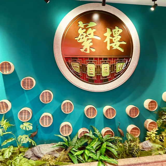 Delightful Dim Sum Experience at Fan Lou in Shenzhen