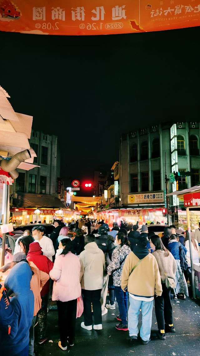 台北寧夏夜市的中國龍年