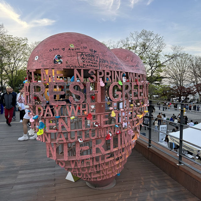 N Seoul Tower