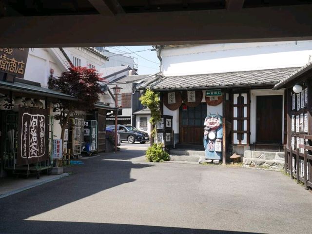 The Town Of Uji - Kyoto