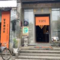 Zhuhai’s Bei San - Must visit revitalized village北山大院