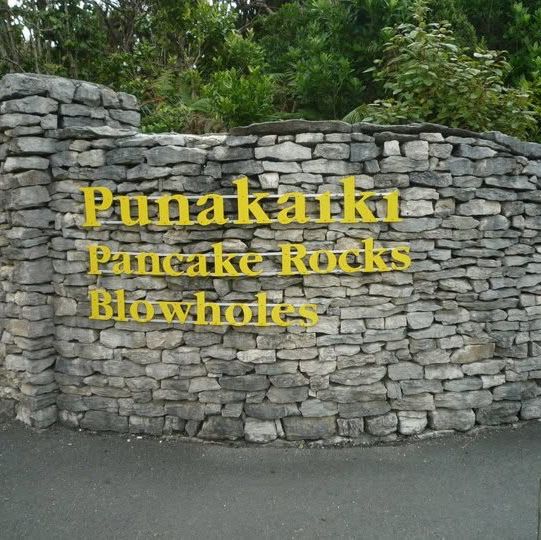 "Punakaiki Blowholes: Witness Nature’s Coastal Spectacle on New Zealand’s West Coast"