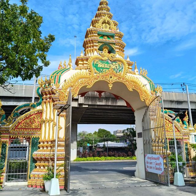 พามาทำบุญไหว้พระวัดอมรคีรี