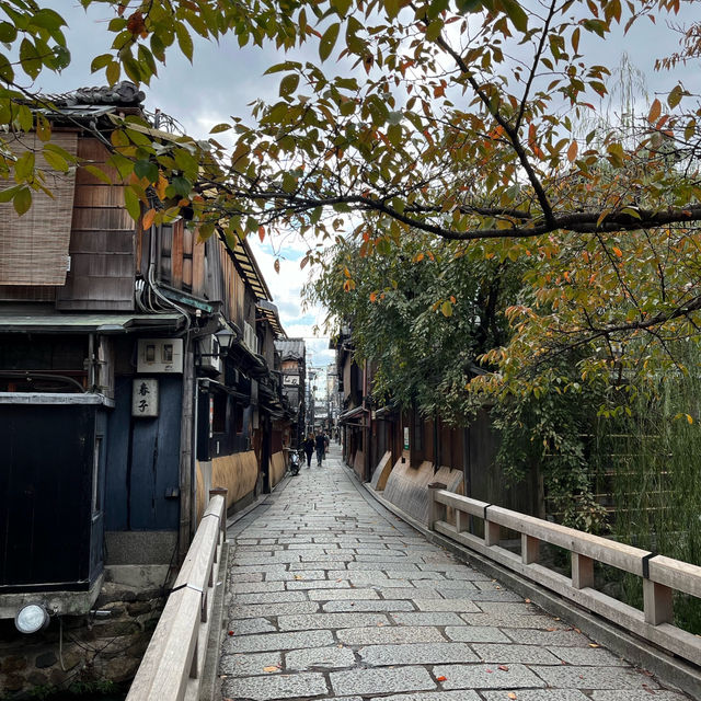 Kyoto: tip to avoid crowds