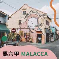 🇲🇾吉隆坡周邊必去馬六甲Malacca