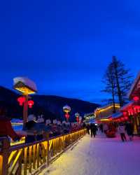 雪鄉夜景也太浪漫了吧  蘑菇屋