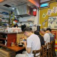 Retro Japanese Ramen Shop With The best Ramen 🍜