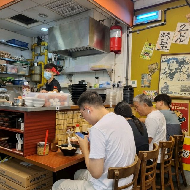 Retro Japanese Ramen Shop With The best Ramen 🍜