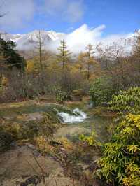 Huanglong ~ A Nature Lover's Paradise