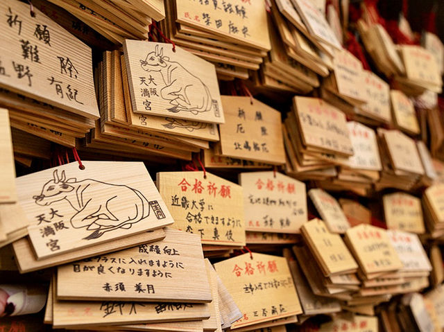 求學業，來大阪這個神社就對了